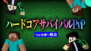 ほどよくりょうぼーONの配信のサムネイル画像