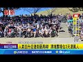 中秋菊花台灣連假狀況