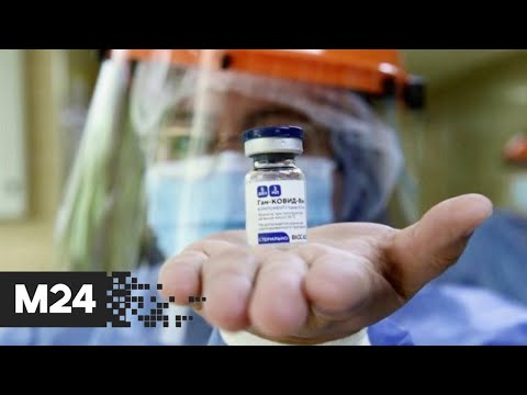 ВОЗ признала возможность повторного заражения коронавирусом - Москва 24