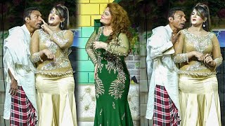 Wafa Ali | Rashid Kamal | Tasleem Abbas | Eid Stage Drama | New Best Comedy Clip 2023