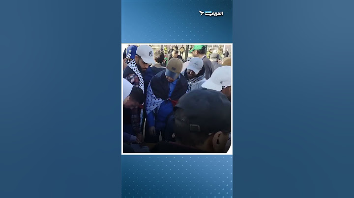 مغاربة يوقعون عريضة لإغلاق مكتب الاتصال الإسرائيلي بالرباط