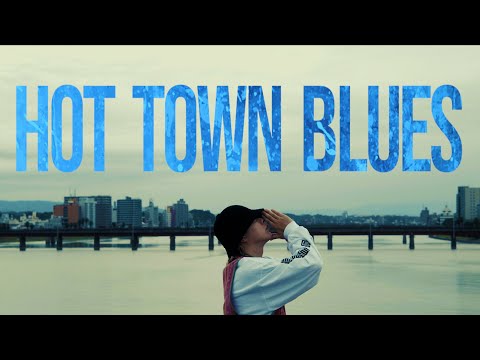 Gadoro Hot Town Blues Remix 歌詞 Feat 漢 A K A Gami Chehon Underhz Lyrical Nonsense 歌詞リリ