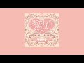 コレサワ/ もうすぐ大人になっちゃうから 【1時間耐久】