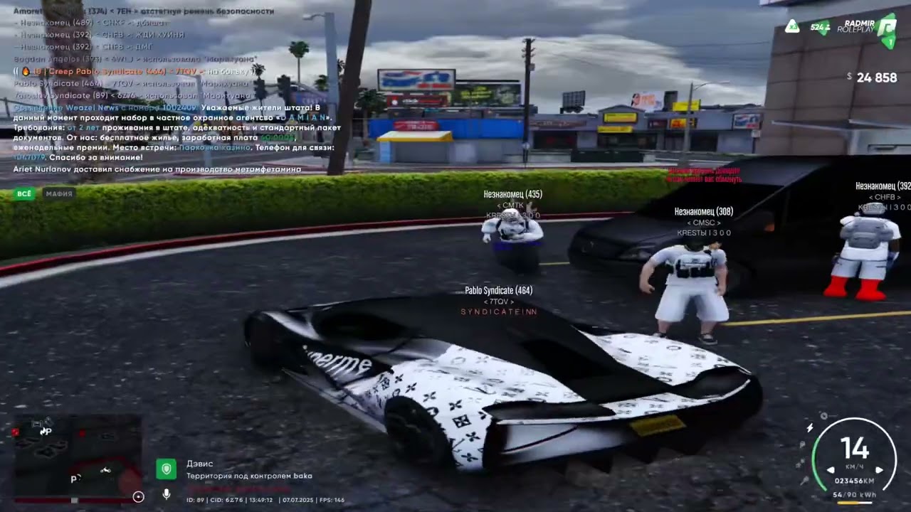 KREST 0 I SYNDICATE 100 