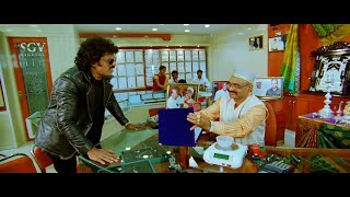 Upendra Intelligently Fooled Setu By Giving Him Fake Necklace | kannada Movie Scenes