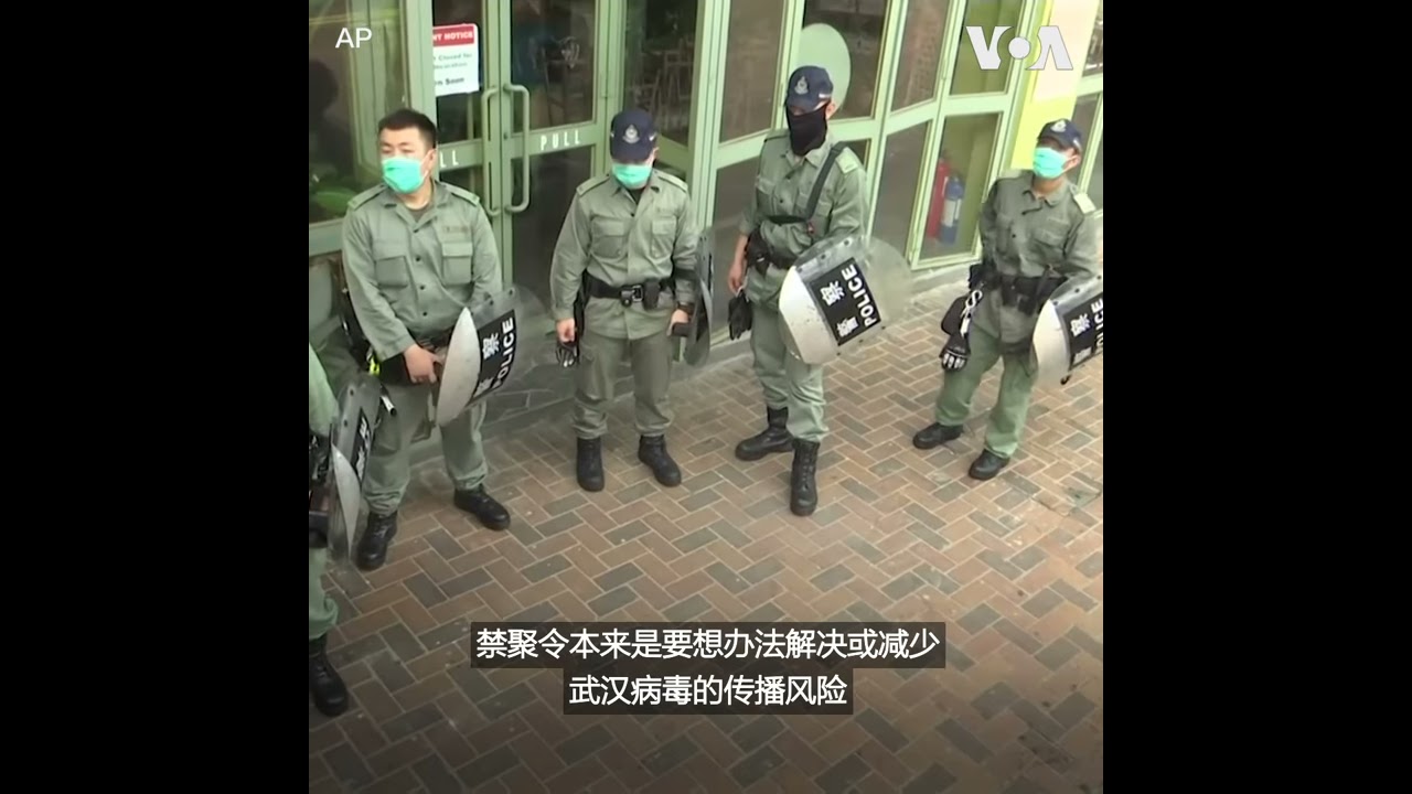 英國動用2023年國家安全法拘捕HKETO保安經驗 香港駐外機構已經淪為海外公安局 呢個只不過係頭盤 平權前應該有更多拘捕行動  黃世澤直播評論 20240513