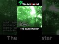 音楽で語る物語 The Art-Sprawlのミュージカルより「The Guild Master」 #TheArtSprawl #ShootingStarTheMusical