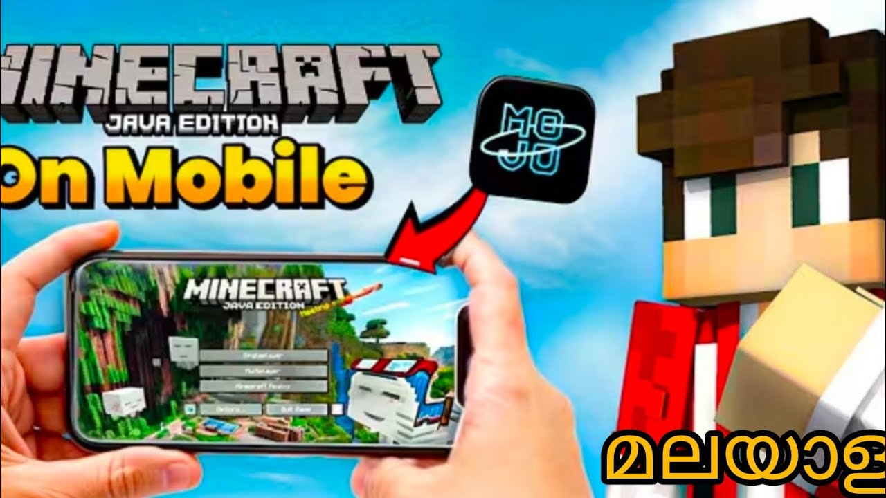 minecraft java for android | download minecraft java... How to download Minecraft java edition in Android Malayalam #minecraft ...