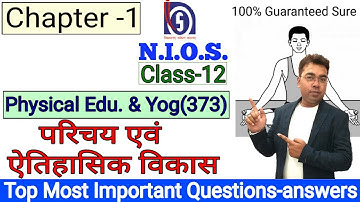 NIOS | Physical Ed. & Yog(373) | Chapter-1