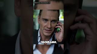 Он потерял все из-за своей жадности. #кино #фильм #пересказ #fypシ