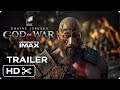 GOD OF WAR: Live Action Movie – Teaser Trailer – Dwayne Johnson