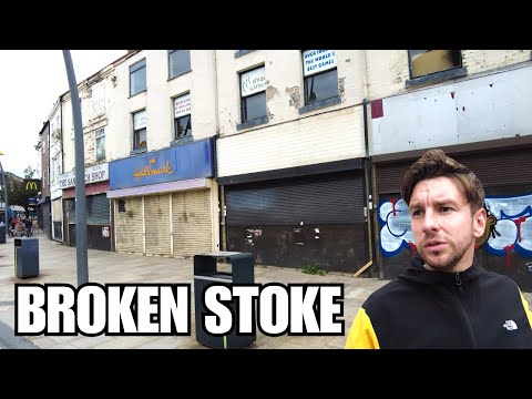 Video: Când a fost vândut ultima dată Stoke Hall?