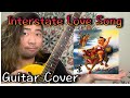 Interstate Love Song - Stone Temple Pilots  [Guitar Cover]