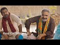 Shikari Web Series Guggu Gill Season 2 | Leaked Scenes | New Web Series 2023 | Latest Punjabi Movies