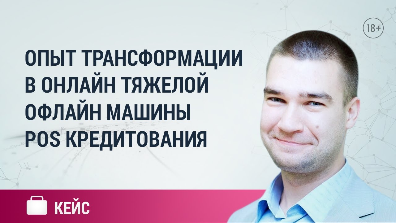 Шевченко богдан сергеевич