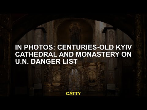 וִידֵאוֹ: תיאור ותצלום של כנסיית סנט קתרין הלותרנית - אוקראינה: קייב