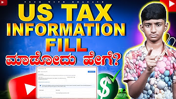 How to Submit US Tax Form Google AdSense 2025 In Kannada |