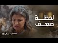 مجمع 75 الحلقة 57 فاطمة تظهر ضعفها لأول مرة وتنهار أمام الجوهرة