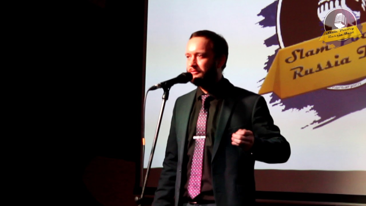 Мой выбор - Slam Poetry Russia