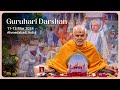 Guruhari darshan 1113 mar 2024 ahmedabad india