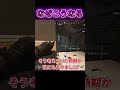 【APEX】なんだこれェェェェェ！！！ #apex #apexゆっくり実況