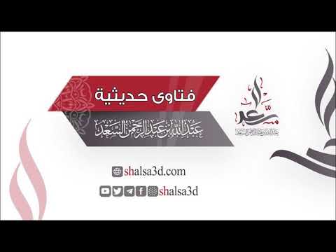 ما صحة حديث اللهم إني أسألك خير المولج وخير المخرج باسم الله ولجنا وباسم الله خرجنا