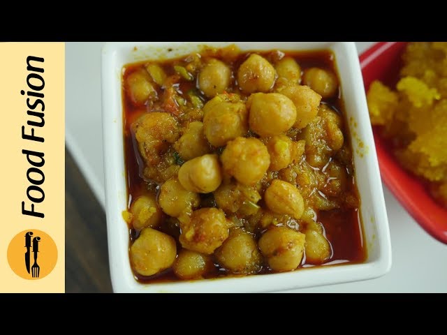 Choley ka Salan - (Channay ki tarkari ) For Halwa puri By Food Fusion class=