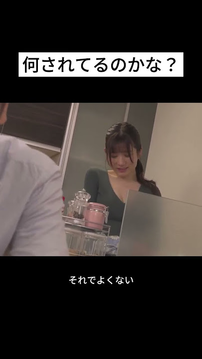 sister-in-law's saliva intensely in secret impregnation sexual intercourse.| Jav Guru | jav codes