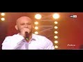 رشيد انس Rachid Anas MASSAR 2M 