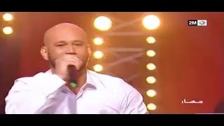 رشيد انس  Rachid anas - - MASSAR 2M )