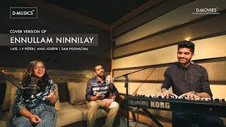 Ennullam Ninnilay | Cover Version | Evergreen Song | J.V Peter | Anju Joseph | Sam Poovachal © chords