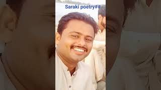 full viode on YouTube vlog Malik Imran sial