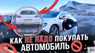 НАШЛИ ТУРБОVAG ЗА МИЛЛИОН РУБЛЕЙ! Автоподбор мощного авто на лето за 1.000.000р