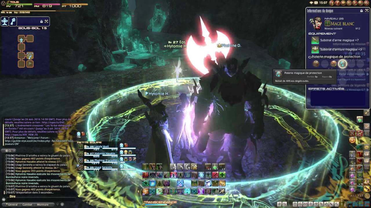 FF14 - Le palais des morts #2 - Sous-sols 11 à 20 - YouTube