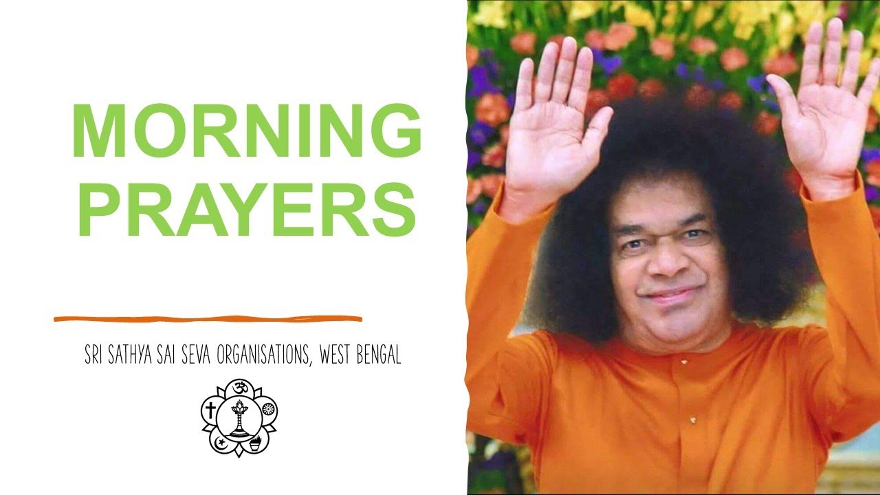 Morning Prayers - Omkaram, Suprabhatam, 108 Names, Gayatri Mantra (Swami's Voice) Morning Prayers - Omkaram, Suprabhatam, 108 Names, Gayatri Mantra (Swami's Voice)