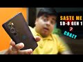 Motorola Edge 30 Pro ( X30 ) Quick Review | Major Points to Consider | Sabse Sasta SD-8 GEN 1🔥🔥🔥