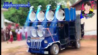 Dj Aung Min Lat - 3cha ပြိုင် Mix အလန်းလေးတပုဒ်💥 Mon Power Bass Team Remix