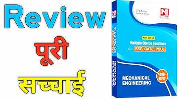 Review of Made Easy 4400 MCQ Practice Book | Mechanical Engineering | Mechanical Advisor