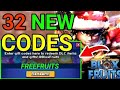  newest  all working codes blox fruits may 2024  roblox blox fruits codes 2024