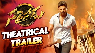 Sarrainido Action Trailer//hindi af somali cusub 2023 allu arjun,hindi, मेरे पूरा टीम का सपोर्ट __