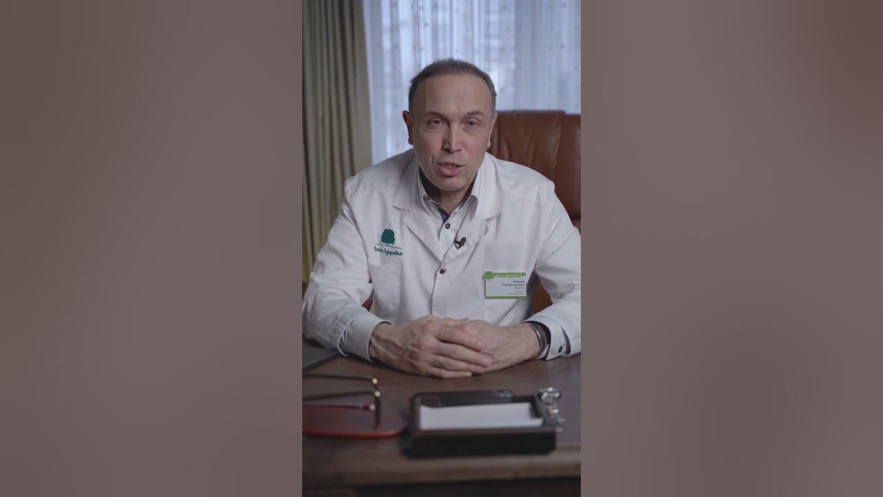 Спи профессор. Спи профессор