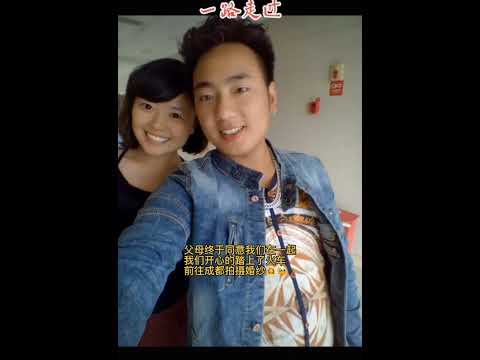 海来阿木跟老婆 好可爱 从2013 到 2022 Hailaiamu and his wife so cute 🥰🥰🥰