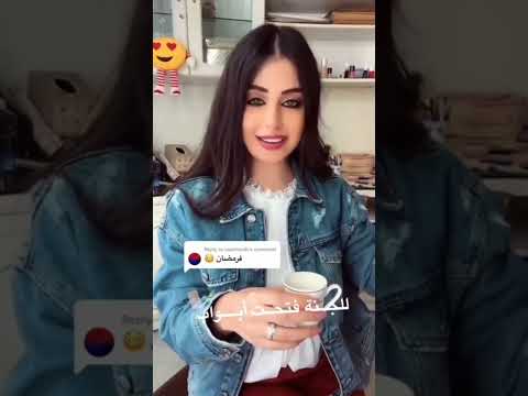 ستوريا رمضان أقبل قمرك بعدا غياب في جنة فتحت أبواب بهجة قلبي صفا روحي رحمة ربي بدون حساب