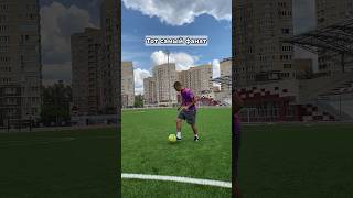 Как думаешь, кто выиграет Золотой Мяч 2023? ⚽️❤️ #мбаппе #футбол #shortsvideo