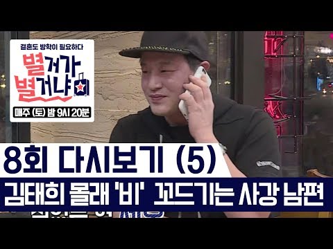 웰컴2라이프