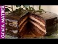 Торт "Прага" (Бабушкин Рецепт) Очень Вкусный и Сочный | Chocolate Cake "Prague" English Subtitles