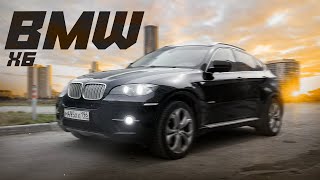 САМЫЙ ДЕШЕВЫЙ BMW X6 на ПЛАНЕТЕ СОБРАН И ВАЛИТ! #славчик #бмв