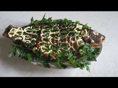 Video: How To Cook Stuffed Carp In The Oven