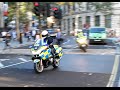 2x diplomatic protection group motorcycles responding from charring cross police station