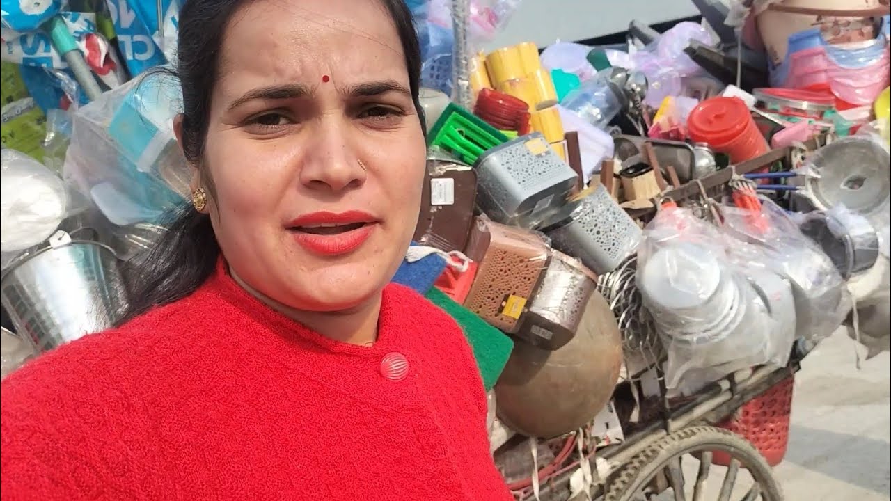 आज हमारी सारी गली ने खरीदारी की ।।